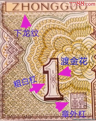 背面题材之王！珍品WI6070背巧王三张