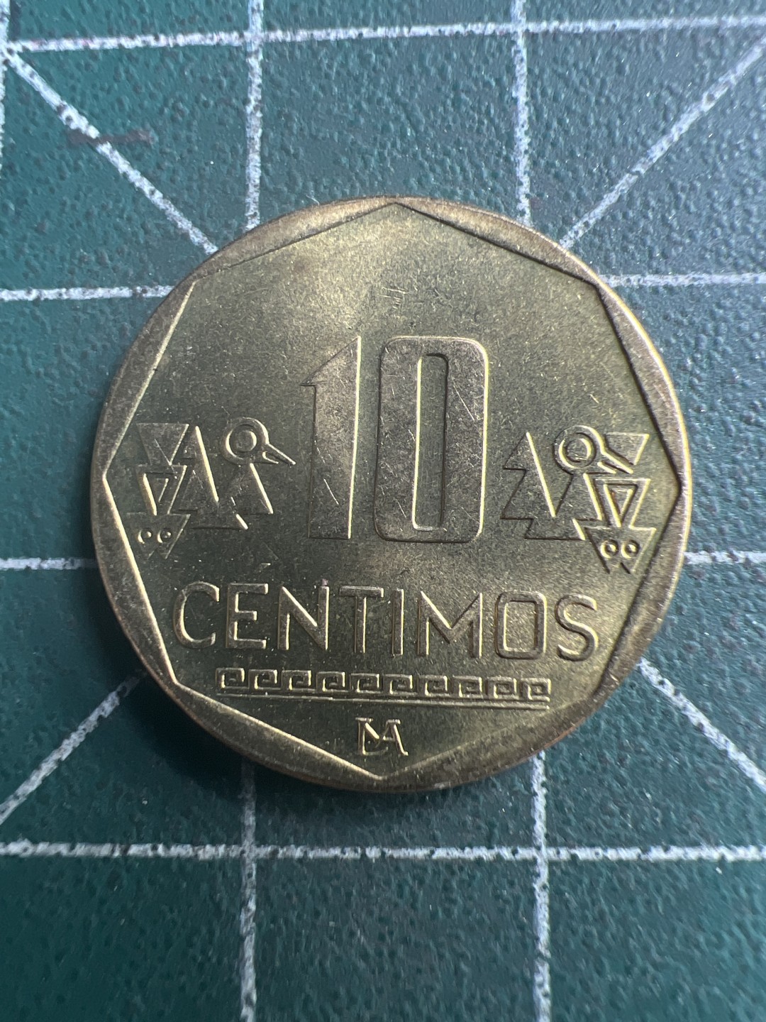 泡泡堂第185期  世界硬币（无押金，无佣金，捡漏，全场20包邮，偏远地区除外） 秘鲁阳光十分