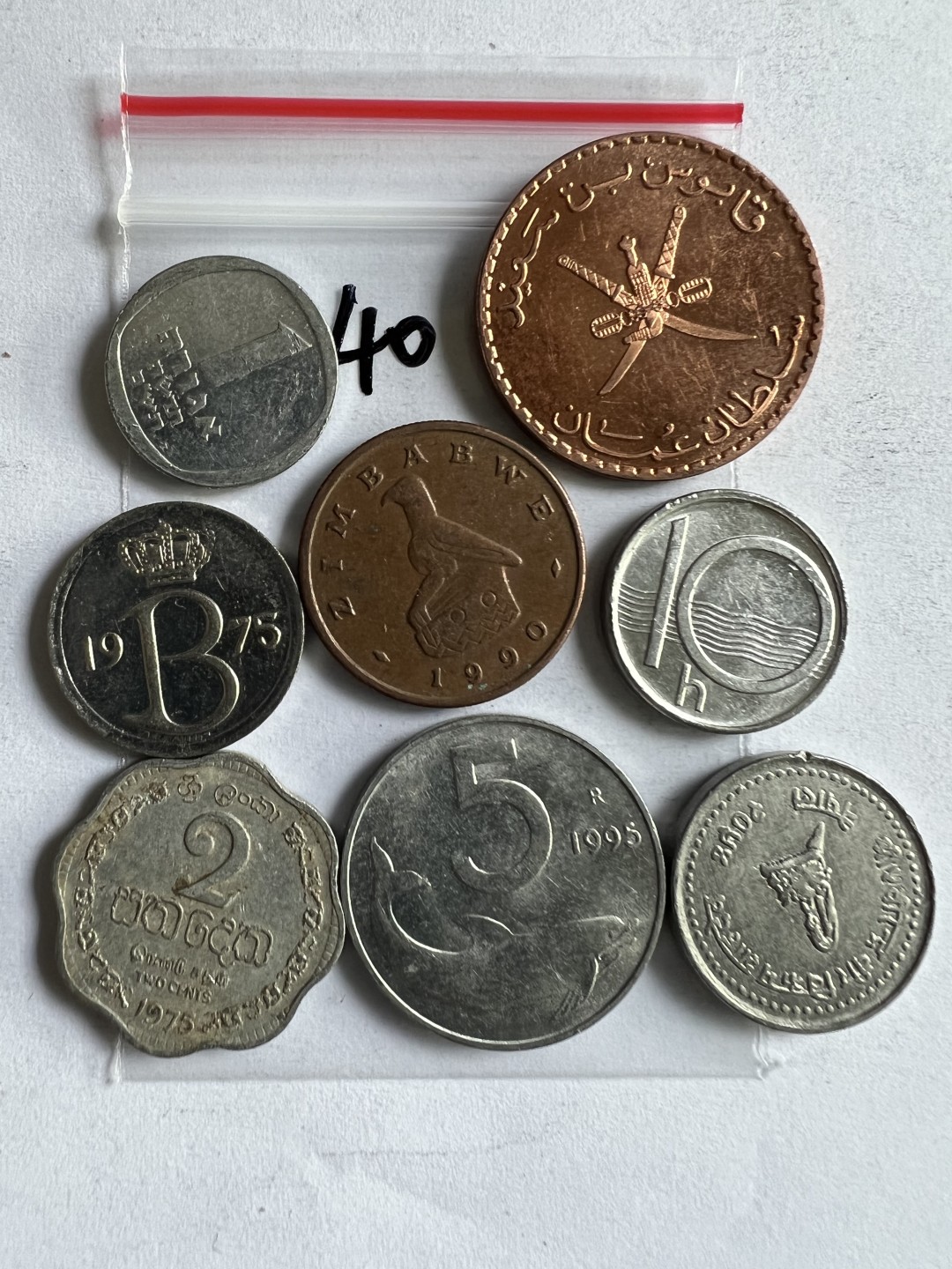 泡泡堂第203期  世界硬币（无押金，无佣金，捡漏，全场20包邮，偏远地区除外）