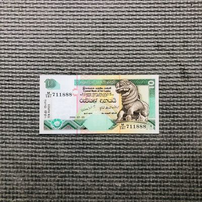62nd 亚洲纸钞和塑料钞及半塑钞（靓号、获奖钞，评级钞） - 斯里兰卡2006年10卢比纸钞，豹子号888，（M/581 711888）