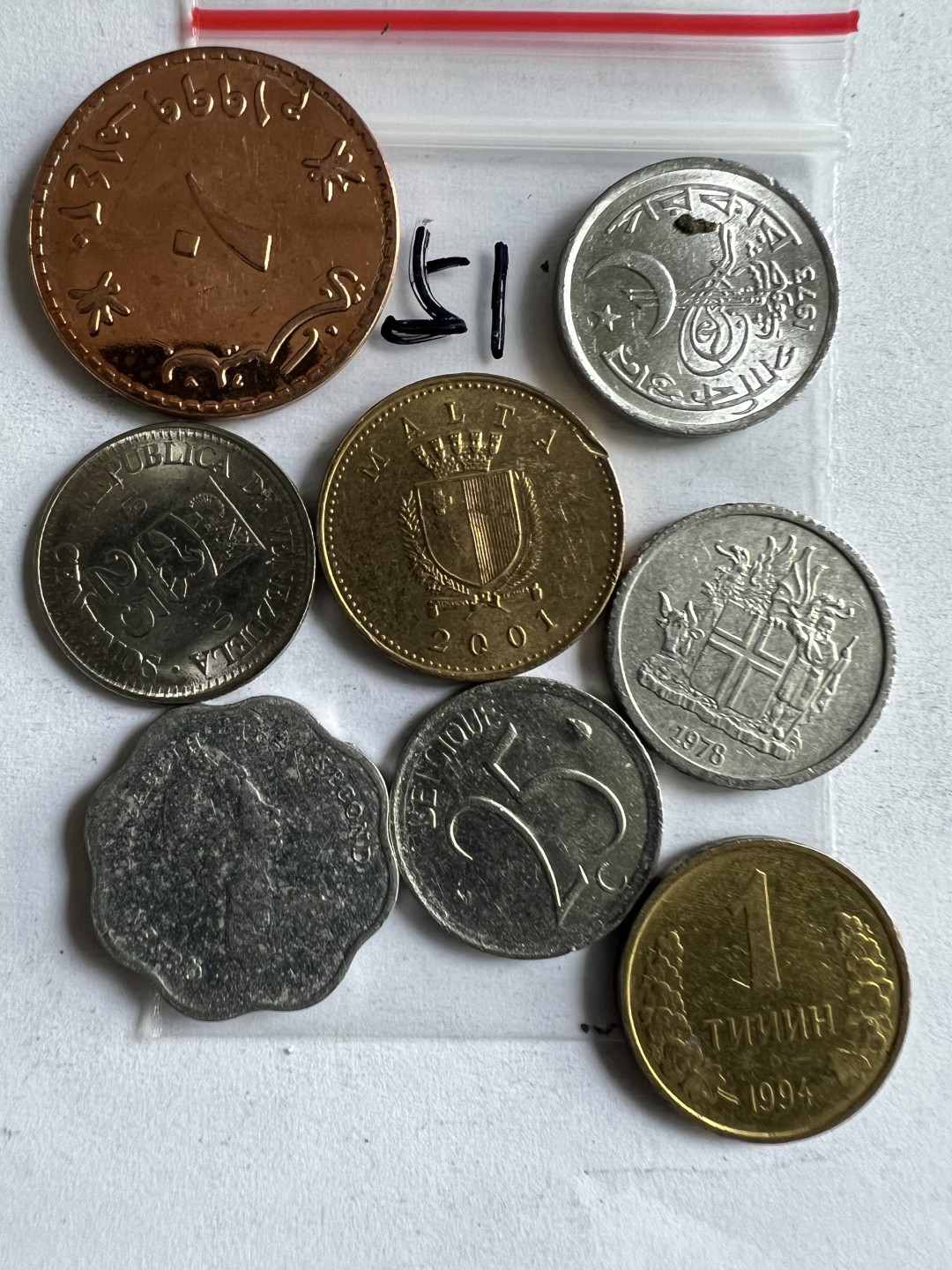 泡泡堂第223期  世界硬币 （无押金，无佣金，捡漏，全场20包邮，偏远地区除外） 硬币一袋51