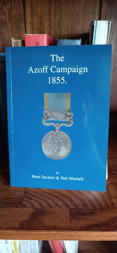 铸币章牌军功章目录（德英瑞士）第五期 - 英国，1855年克里米亚（亚速）战役及授勋人员名单