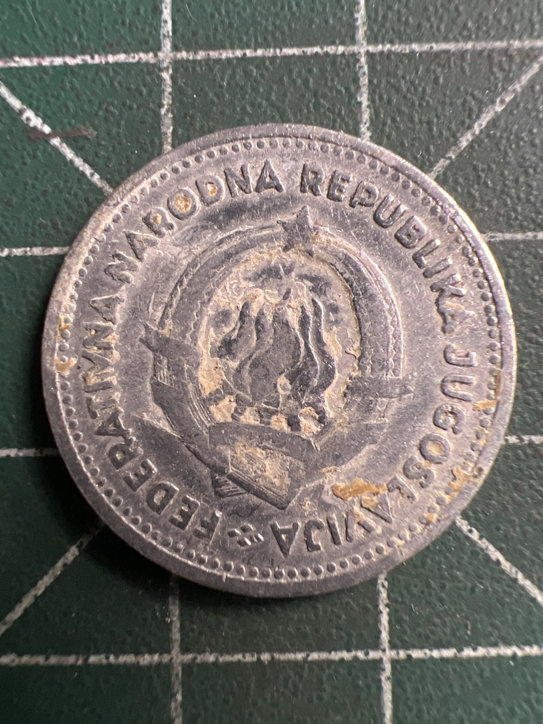 泡泡堂第184期  世界硬币（无押金，无佣金，捡漏，全场20包邮，偏远地区除外） 南斯拉夫