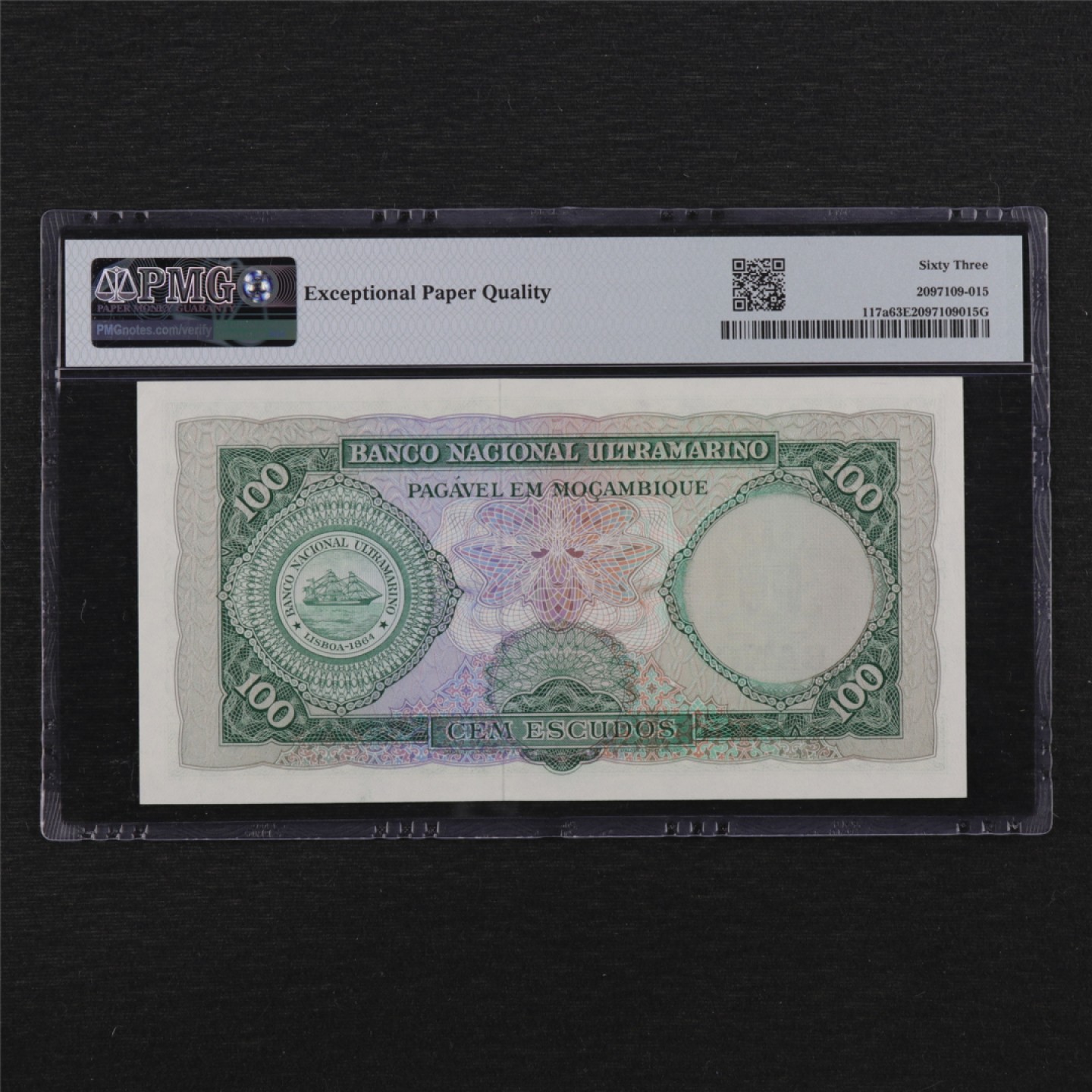 【亘邦集藏】第145期拍卖 1976年 莫桑比克100Escudos PMG 63EPQ 53962121