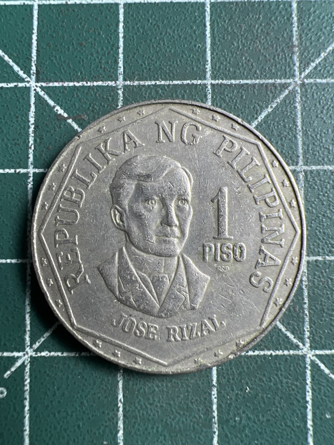 泡泡堂第203期  世界硬币（无押金，无佣金，捡漏，全场20包邮，偏远地区除外） 菲律宾一员