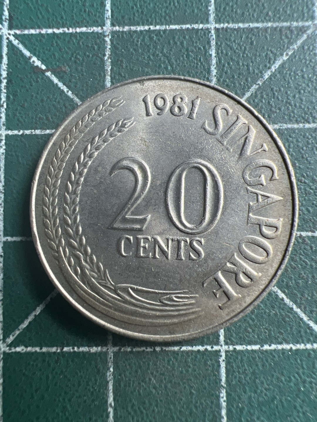 泡泡堂第204期  世界硬币（无押金，无佣金，捡漏，全场20包邮，偏远地区除外） 新加坡20分。