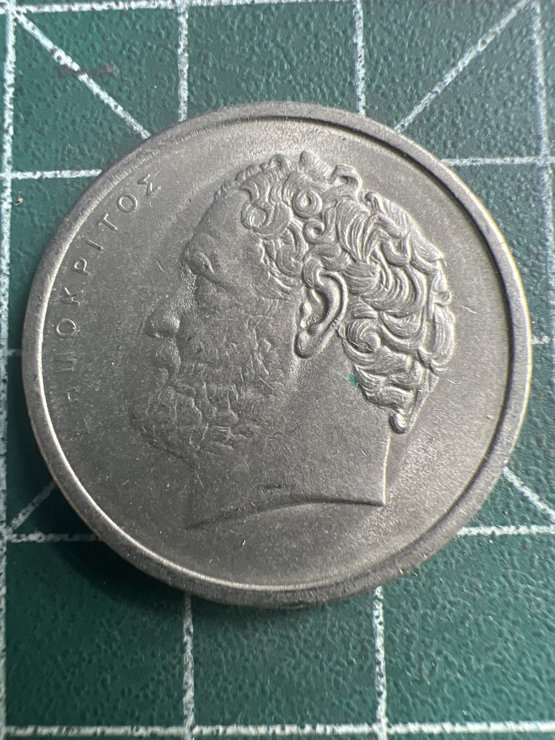 泡泡堂第185期  世界硬币（无押金，无佣金，捡漏，全场20包邮，偏远地区除外） 希腊十德