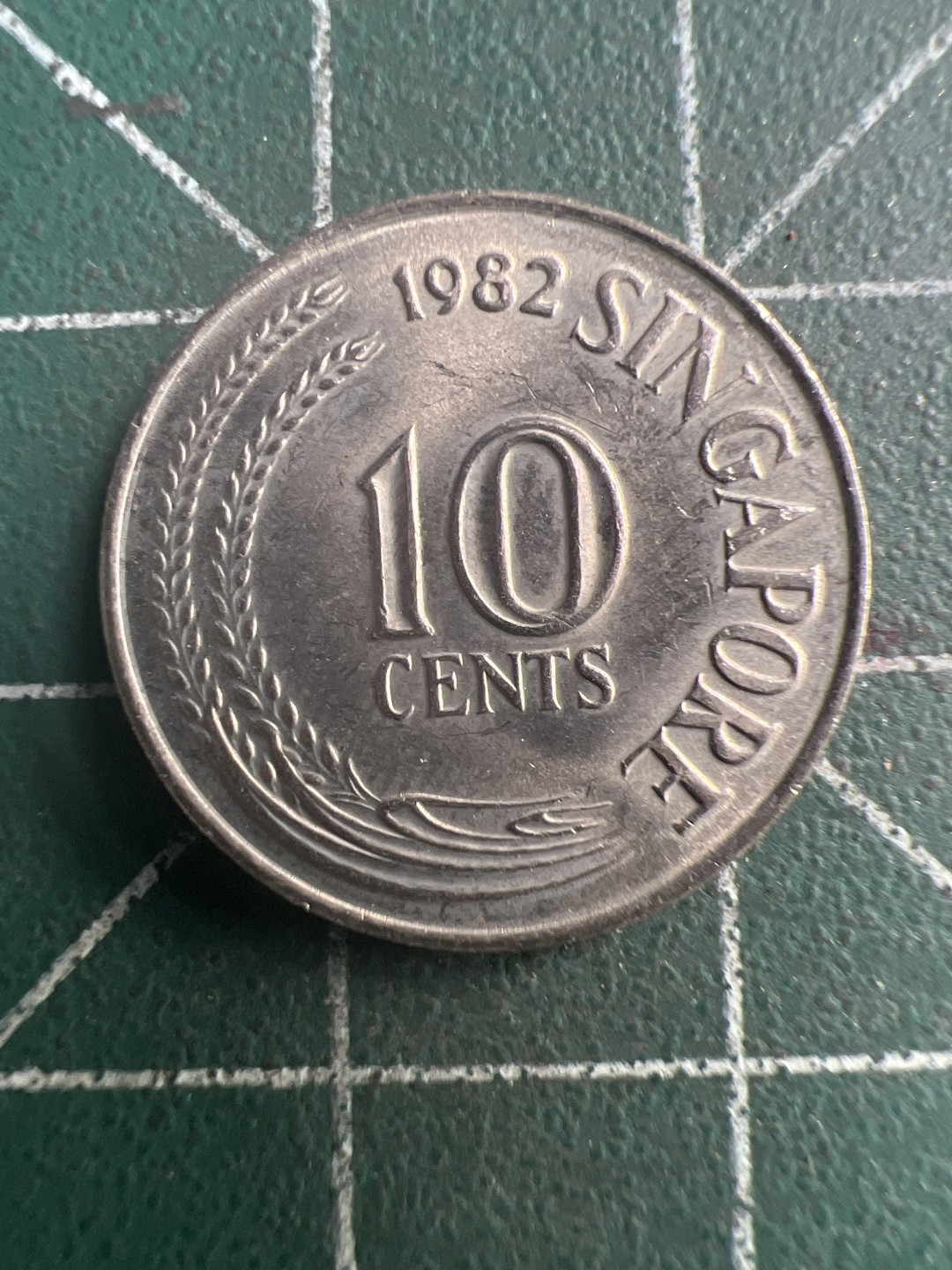 泡泡堂第185期  世界硬币（无押金，无佣金，捡漏，全场20包邮，偏远地区除外） 新加坡十分