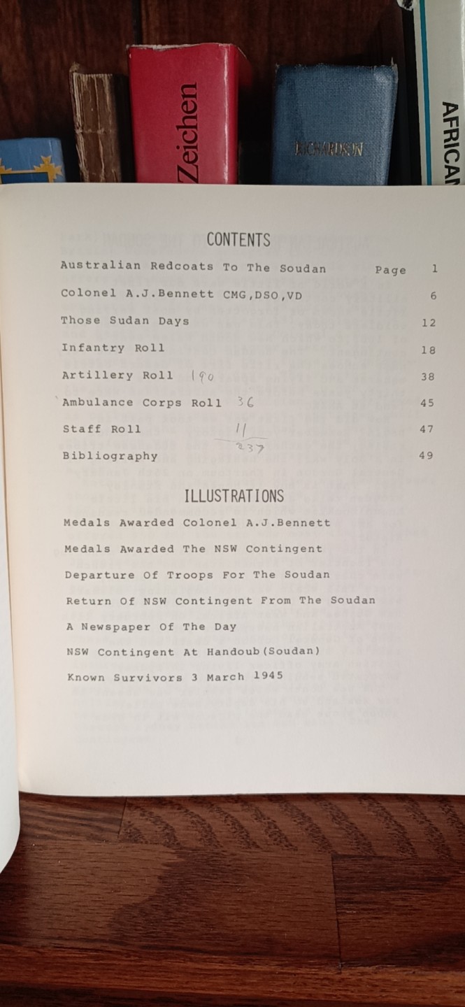 铸币章牌军功章目录（德英瑞士）第五期 英国，苏丹军团1885