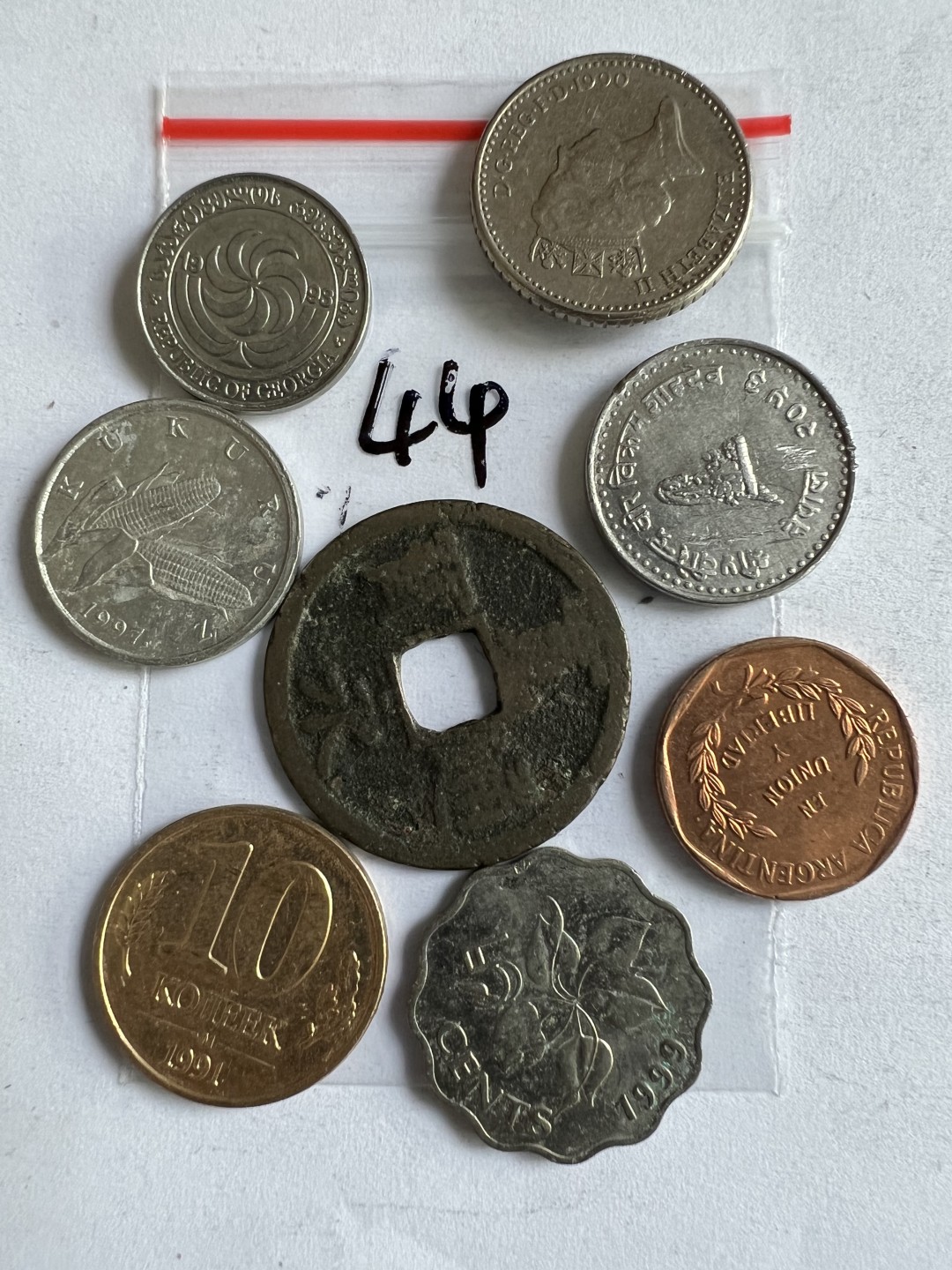 泡泡堂第185期  世界硬币（无押金，无佣金，捡漏，全场20包邮，偏远地区除外） 硬币一袋44