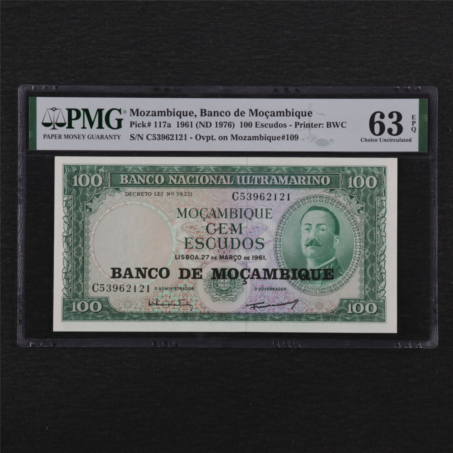【亘邦集藏】第145期拍卖 1976年 莫桑比克100Escudos PMG 63EPQ 53962121