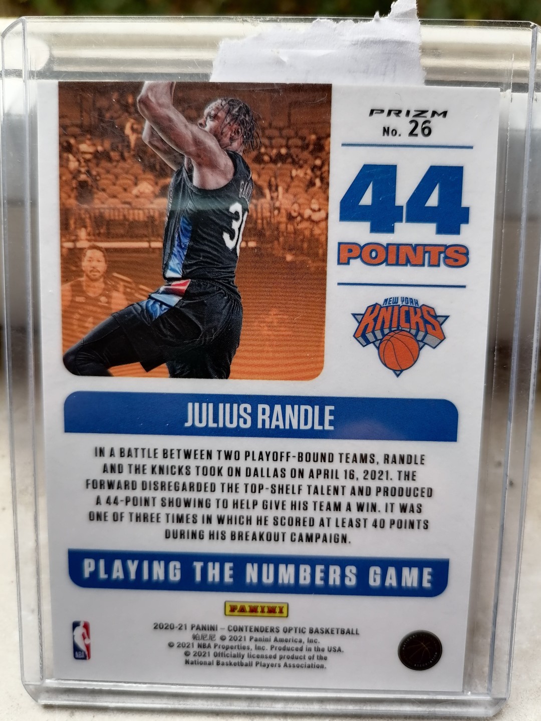 球星卡专场 2020-21-PANINI-球票-OP-BASKETBALL-朱利叶斯 兰德尔