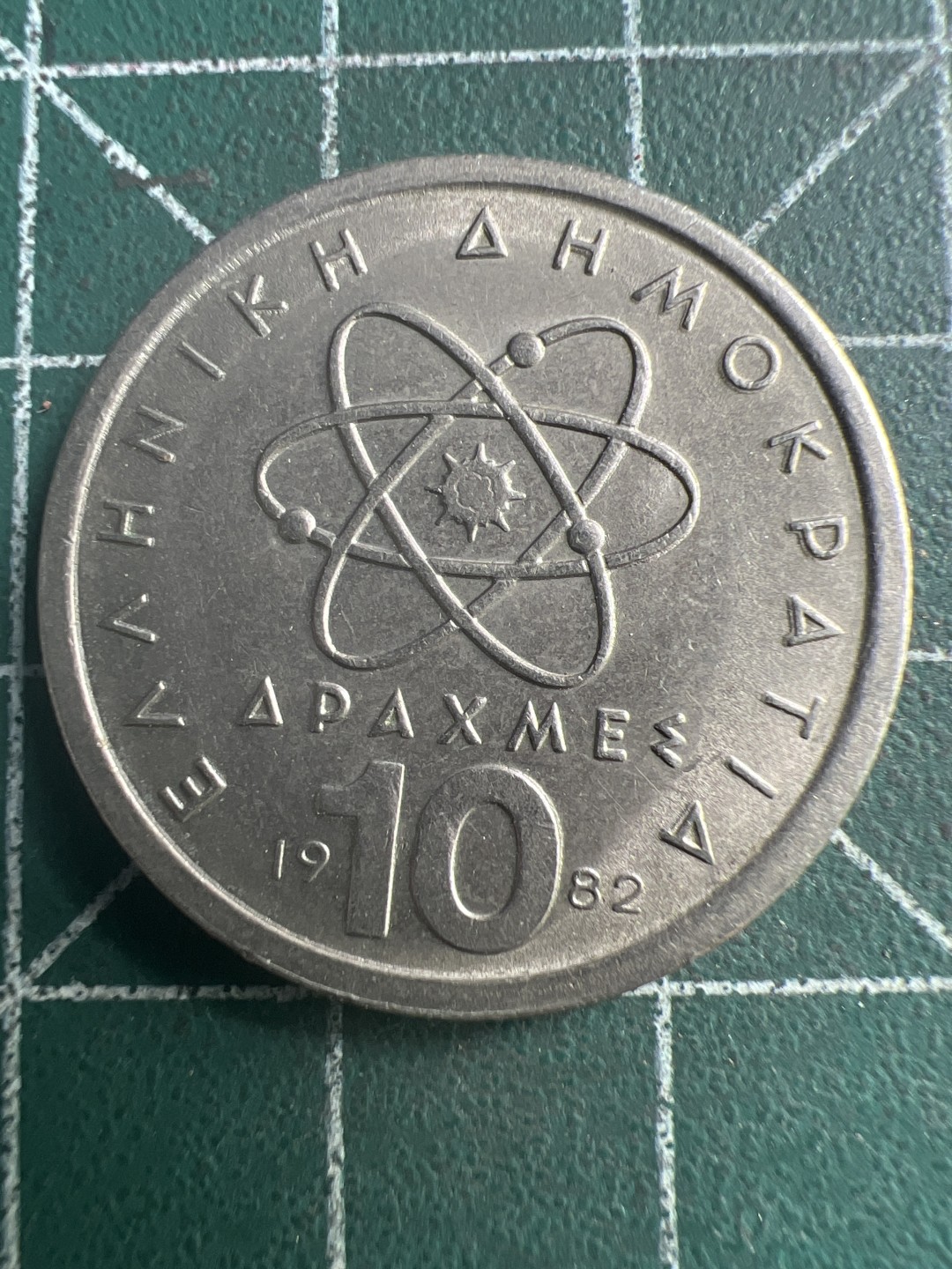 泡泡堂第185期  世界硬币（无押金，无佣金，捡漏，全场20包邮，偏远地区除外） 希腊十德