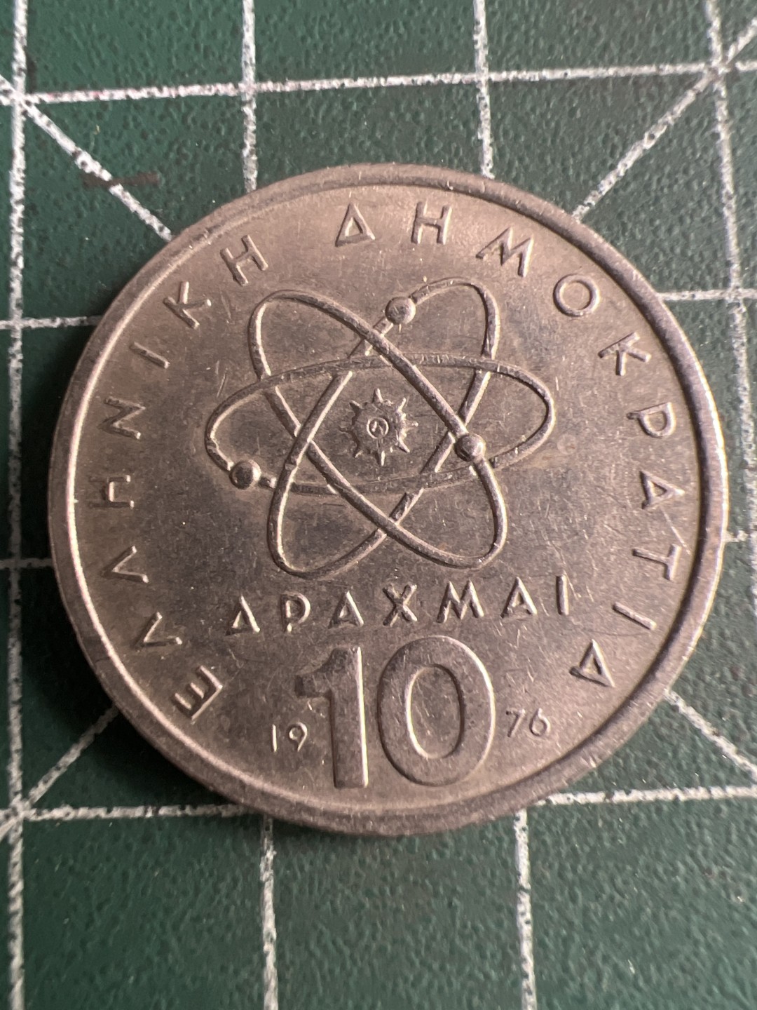 泡泡堂第187期  世界硬币（无押金，无佣金，捡漏，全场20包邮，偏远地区除外） 希腊德拉克马