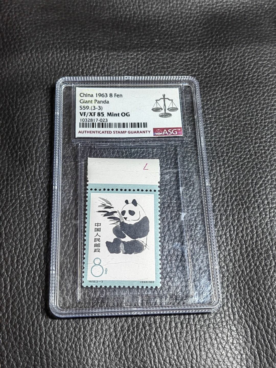 洪涛臻品批发群  精选邮票限时拍卖第一百七十一期 特59熊猫新  3-3 ASG85OG 数字边，三俗稀缺货，最严格时期出分，配套必备，注意捡漏