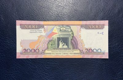收藏联盟Quantum Auction 第223期拍卖 - 菲律宾2001年2000比索独立纪念钞 品相全新UNC 首发A冠无4 带原册 未发行缩小版