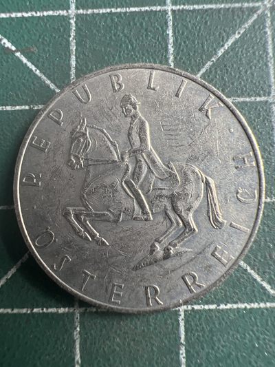 泡泡堂第185期  世界硬币（无押金，无佣金，捡漏，全场20包邮，偏远地区除外） - 奥地利五先令