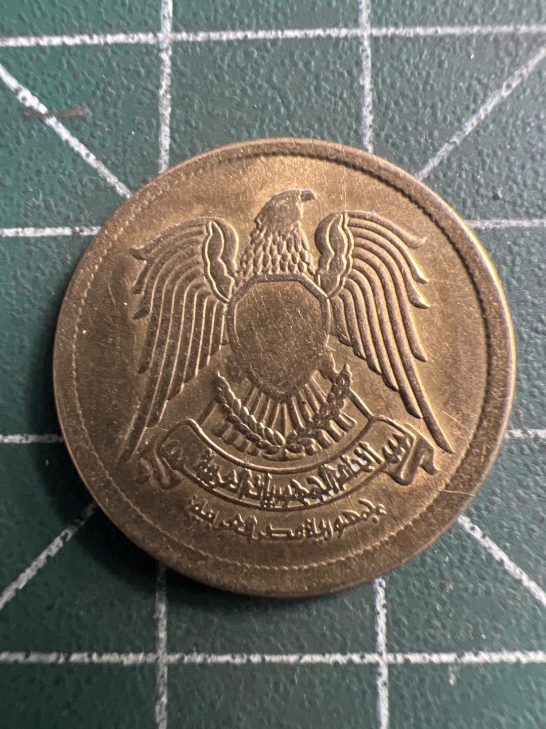 泡泡堂第186期  世界硬币（无押金，无佣金，捡漏，全场20包邮，偏远地区除外） 埃及十皮