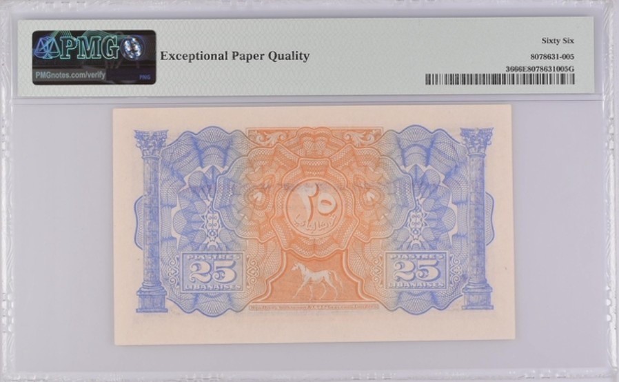收藏联盟Quantum Auction 第223期拍卖 黎巴嫩1942年25皮阿斯特 PMG66 首发A/1冠百位号 号码无4