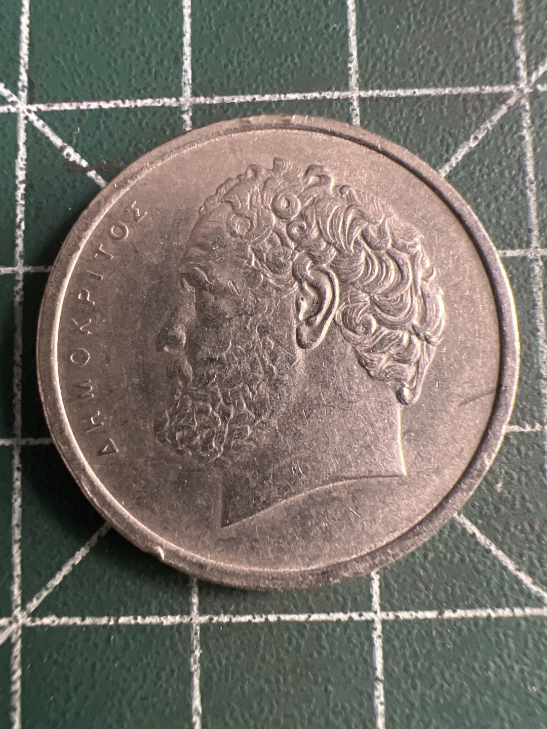 泡泡堂第187期  世界硬币（无押金，无佣金，捡漏，全场20包邮，偏远地区除外） 希腊德拉克马