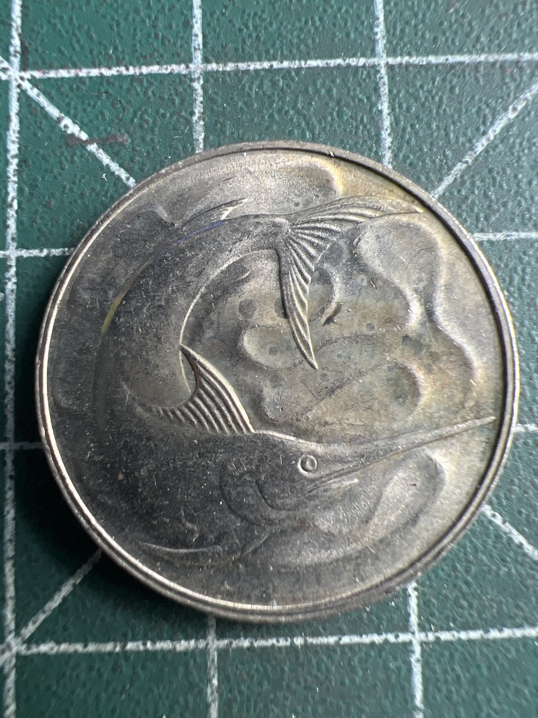 泡泡堂第203期  世界硬币（无押金，无佣金，捡漏，全场20包邮，偏远地区除外） 新加坡