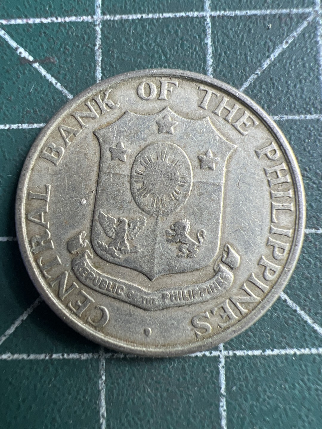 泡泡堂第223期  世界硬币 （无押金，无佣金，捡漏，全场20包邮，偏远地区除外） 菲律宾打铁25分