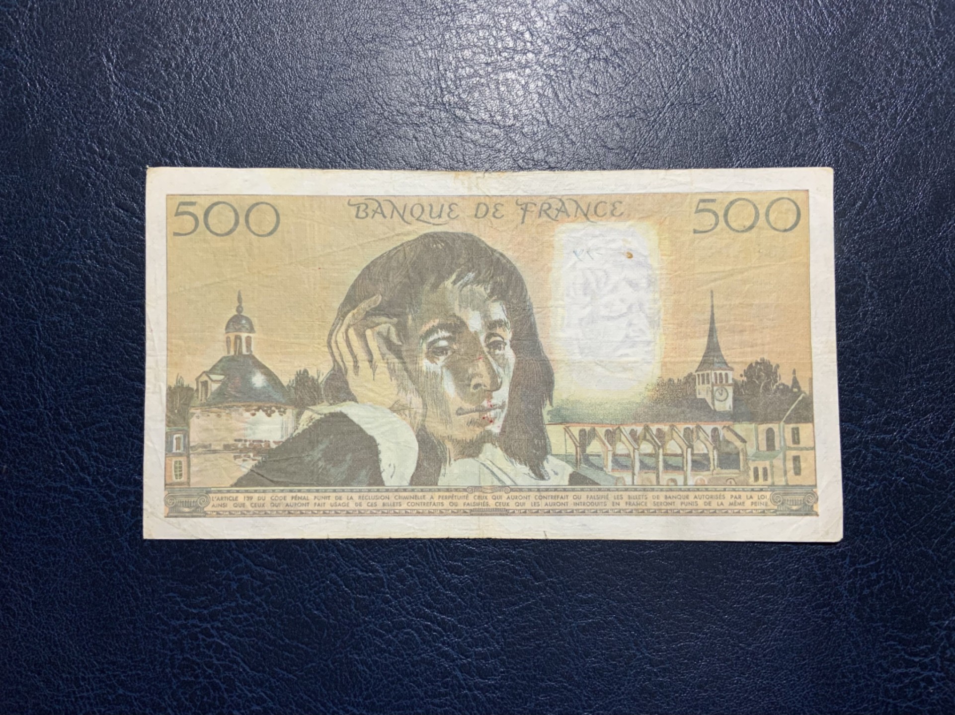 收藏联盟Quantum Auction 第223期拍卖 法国1986年500法郎 品相如图 早期年份 最高面值