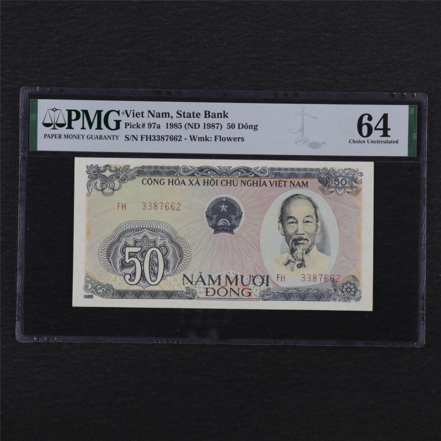 【亘邦集藏】第145期拍卖 1985年 越南50盾 PMG 64 FH3387662