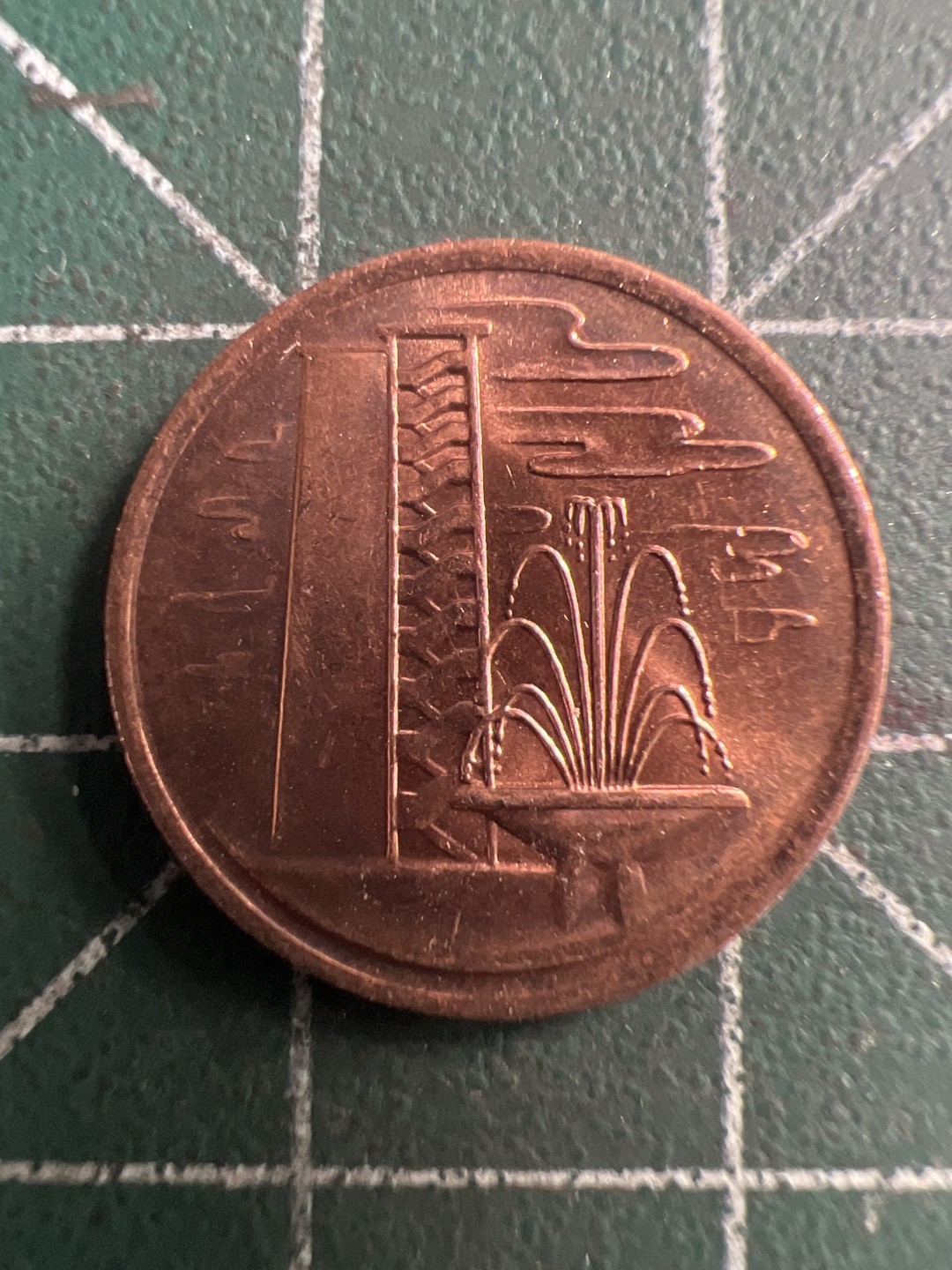 泡泡堂第269期  世界硬币 （无押金，捡漏，全场20包邮，偏远地区除外，接收代拍业务） 新加坡一分。