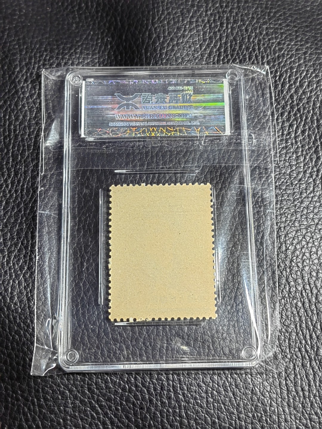 洪涛臻品批发群  精选邮票限时拍卖第一百五十八期 《源泰评级》纪92古科8-1   95分一枚，源泰95为全品分，精挑送评，品质过硬，权威评级公司评分，喜欢不要错过