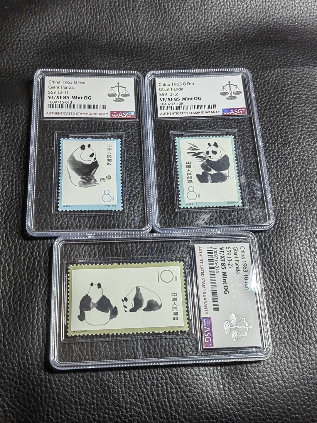洪涛臻品批发群  精选邮票限时拍卖第一百四十九期 特59熊猫★新全★ ASG 85分OG  高配版85分 老纪特人气经典套票★白胶润泽★状态一流，新票全品货非常少，白胶少之又少，能评级的资源十分有限，随着ASG评级的深入，熊猫将是最早评级资源枯竭的品种之一，注意提前捡漏上车