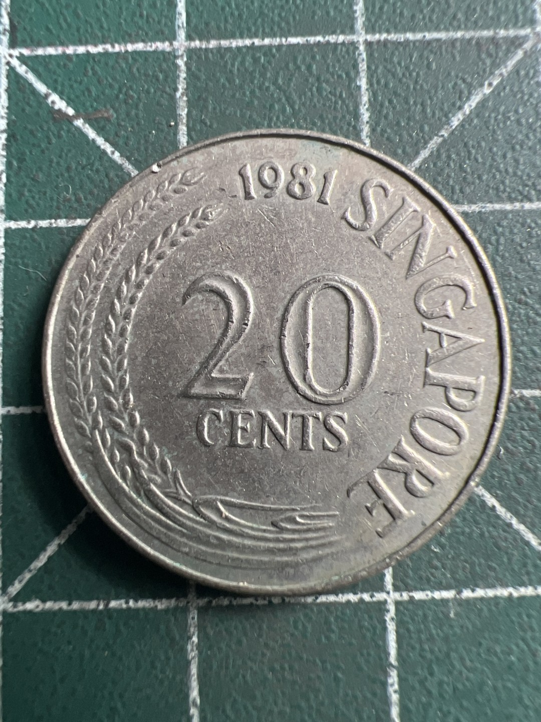 泡泡堂第286期  世界硬币 （无押金，捡漏，全场20包邮，偏远地区除外，接收代拍业务） 新加坡20分。