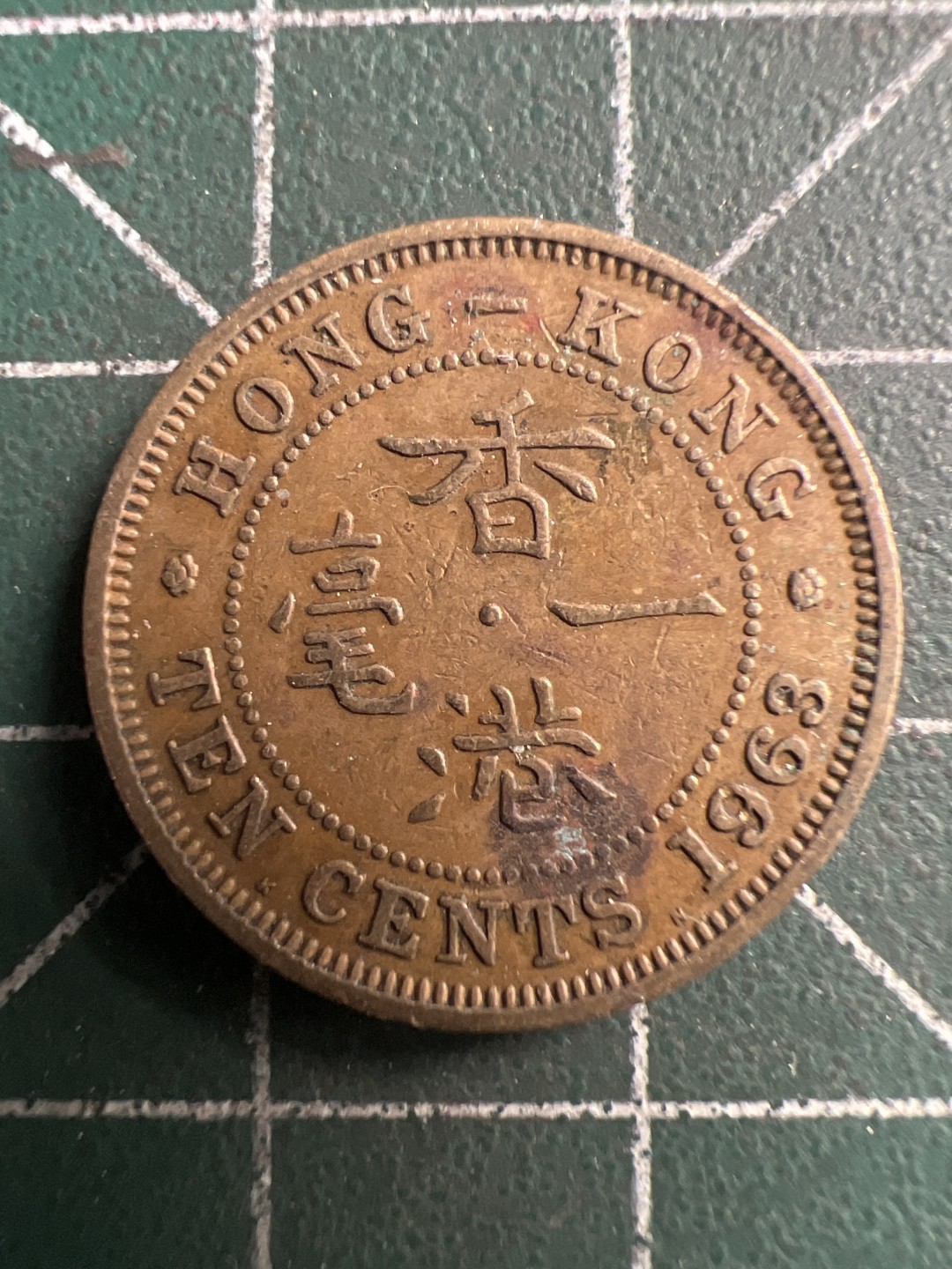 泡泡堂第203期  世界硬币（无押金，无佣金，捡漏，全场20包邮，偏远地区除外）