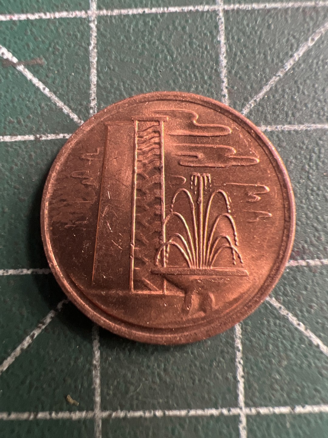 泡泡堂第334期  世界硬币 （无押金，捡漏，全场20包邮，偏远地区除外，接收代拍业务） 新加坡一分。