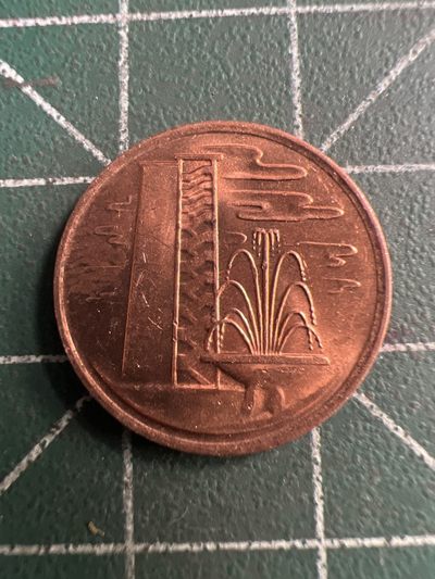 泡泡堂第224期  世界硬币 （无押金，无佣金，捡漏，全场20包邮，偏远地区除外） - 新加坡一分。