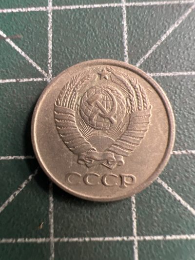 泡泡堂第205期  世界硬币（无押金，无佣金，捡漏，全场20包邮，偏远地区除外） - 苏联十戈