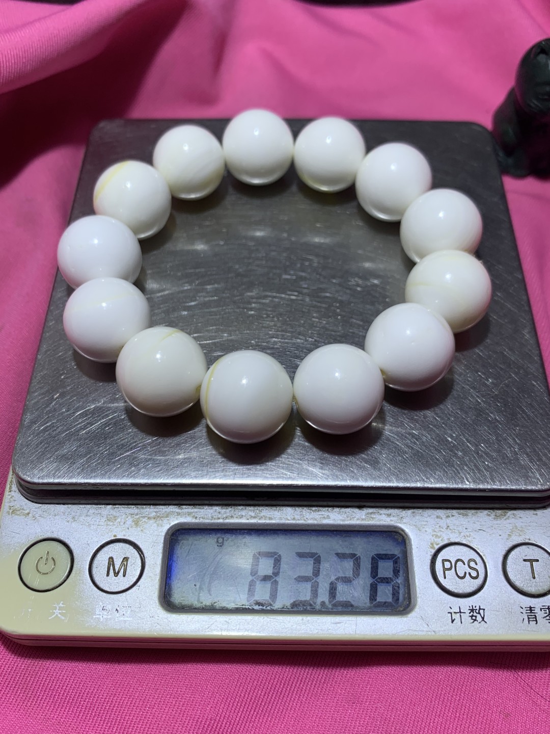 深海奶白漂黄贝化玉单圈手串一条