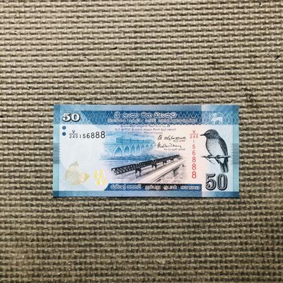 62nd 亚洲纸钞和塑料钞及半塑钞（靓号、获奖钞，评级钞） - 斯里兰卡2016年50卢比纸钞，豹子号888，（V/240 156888）