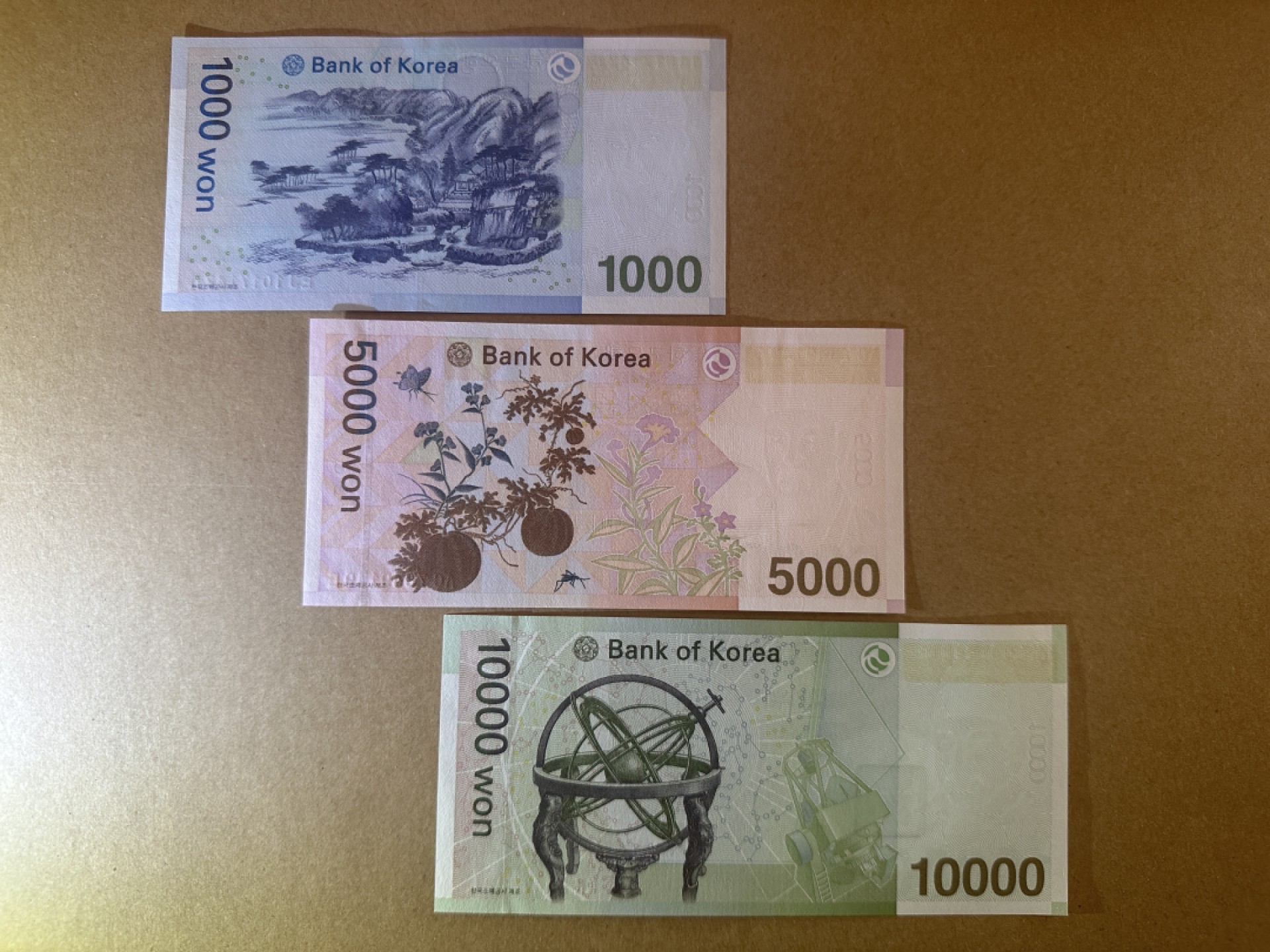 《张总收藏》86期——外币荟萃 韩国1000、5000、10000元3张 UNC 2006年版