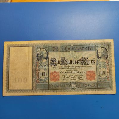 王之爱好～外国纸币 - 1910年，100马克，德国纸币