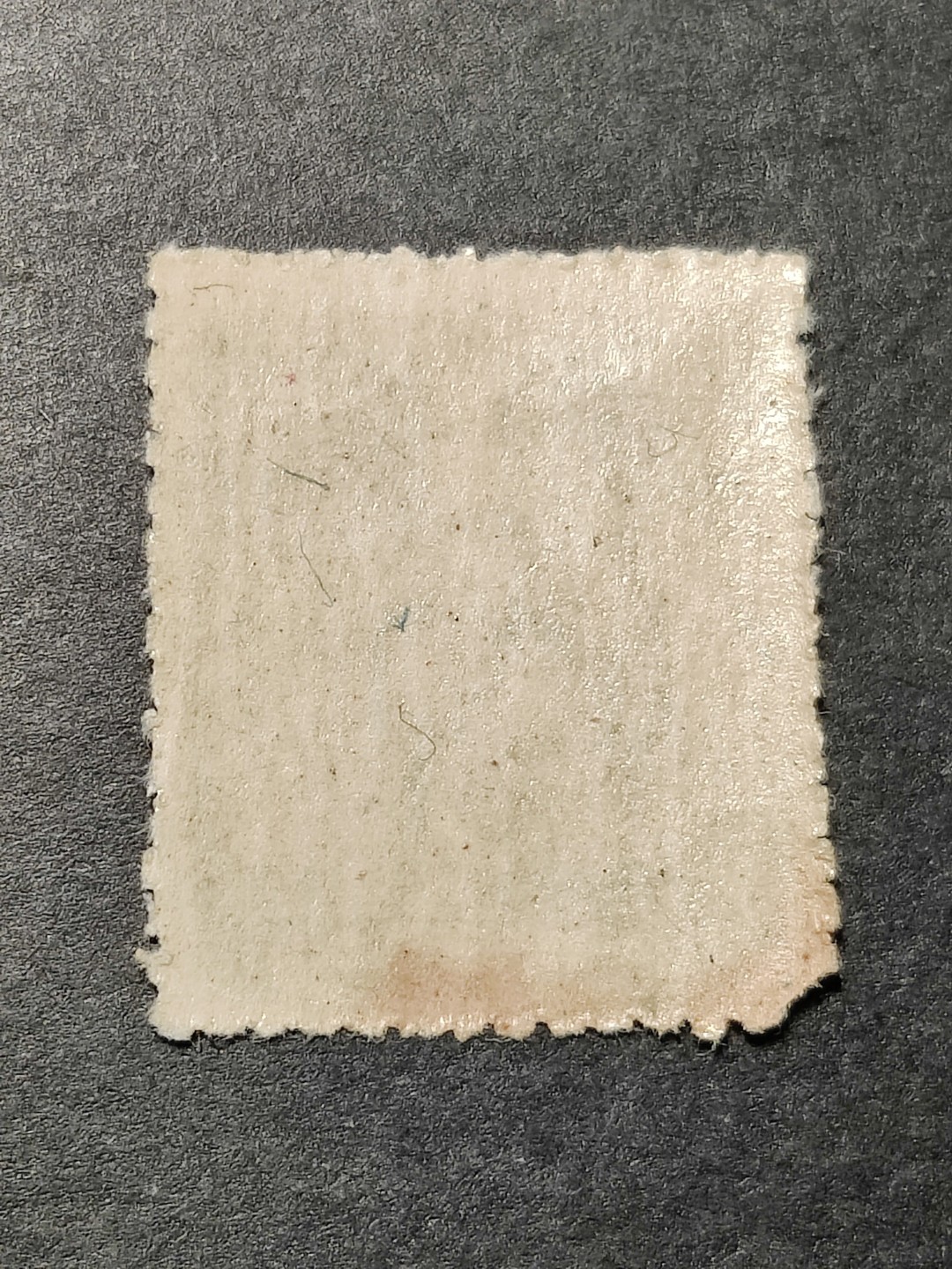 洪涛臻品批发群  精选邮票限时拍卖第一百七十二期 未发行蒙文版孙中山邮票50分面值 终身保真！