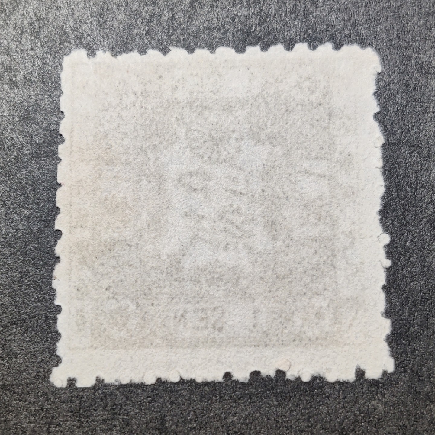 洪涛臻品批发群  精选邮票限时拍卖第一百三十六期 1873年大日本菊图印纸一钱 “此印纸于制赝造者 可处严刑”难得一见古典票 很好品！