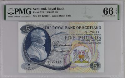 《张总收藏》86期——外币荟萃 - 苏格兰5镑 PMG66E 1967年 苏格兰皇家银行 亚军分 稀少版本