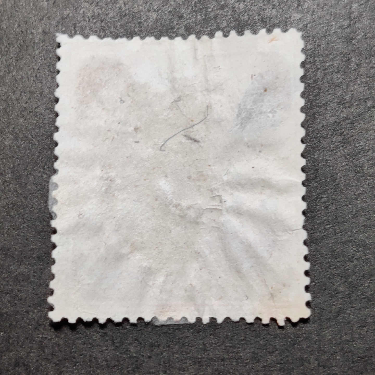 洪涛臻品批发群  精选邮票限时拍卖第一百三十六期 大日本菊图印纸拾钱  难得一见古典高值票