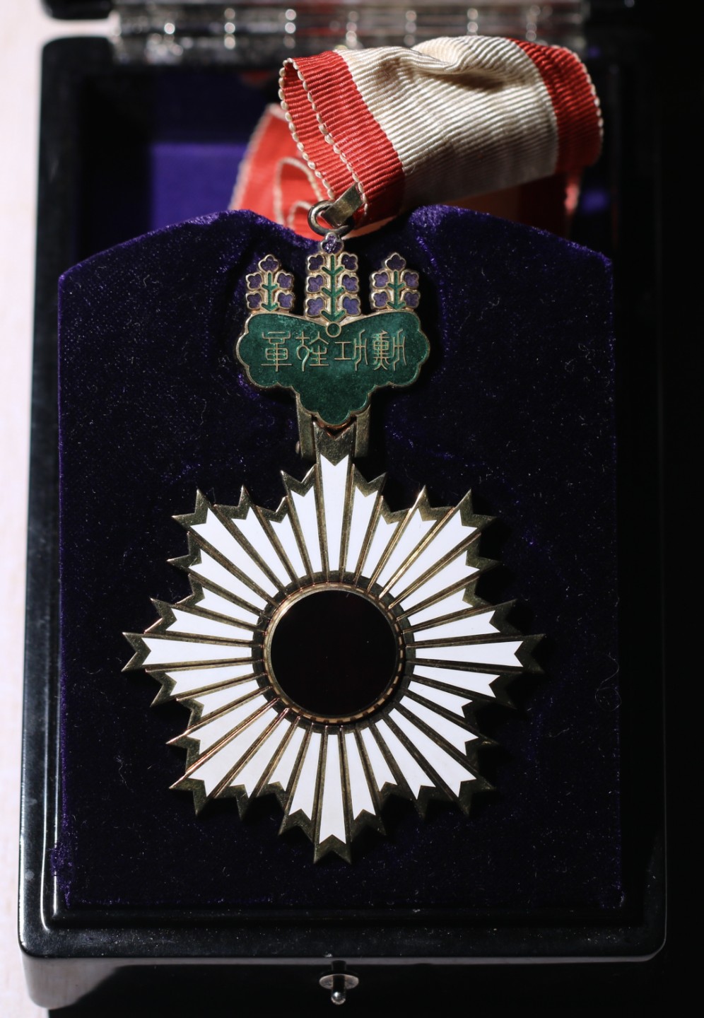 大猫徽章拍卖第213期 勿忘国耻 勋三等旭日章 银质珐琅 全品状态