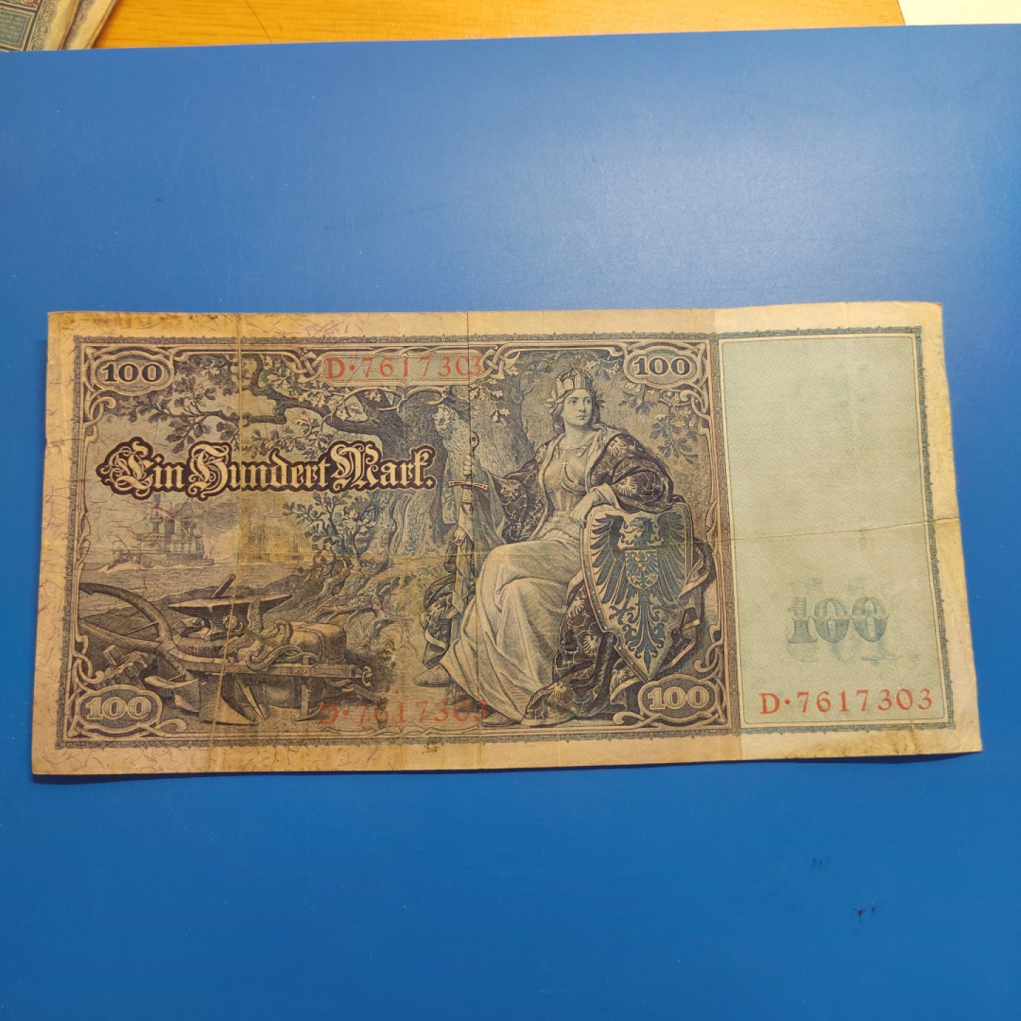 王之爱好～外国纸币 1910年，100马克，德国纸币