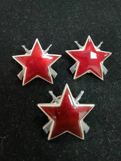 盛世勋华——号角文化勋章专场拍卖第80期  - 南斯拉夫三级游击队之星勋章 苏联造版 银质 带厂标 3枚 编号13130/14442/14830