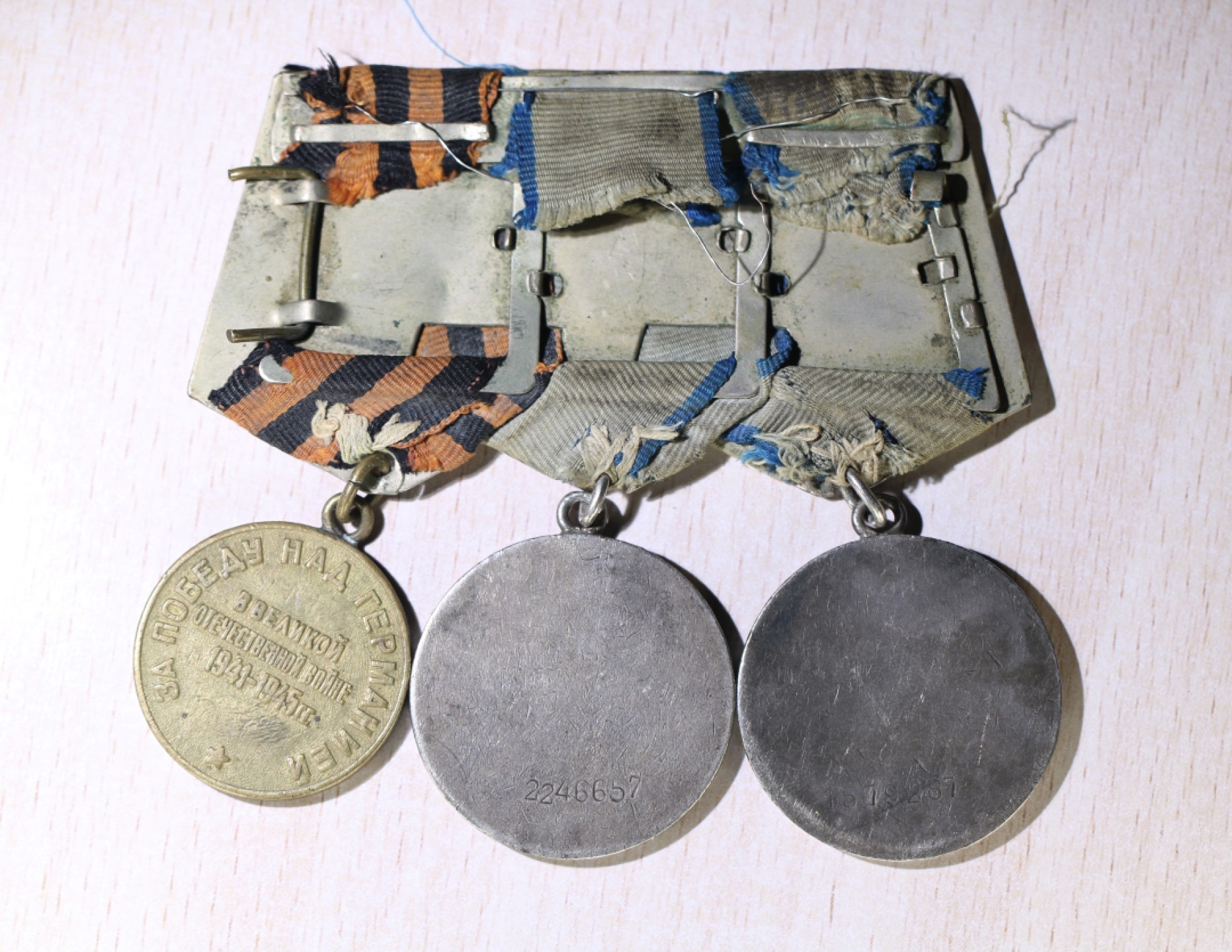 大猫徽章拍卖第213期 苏联联排 档案齐全