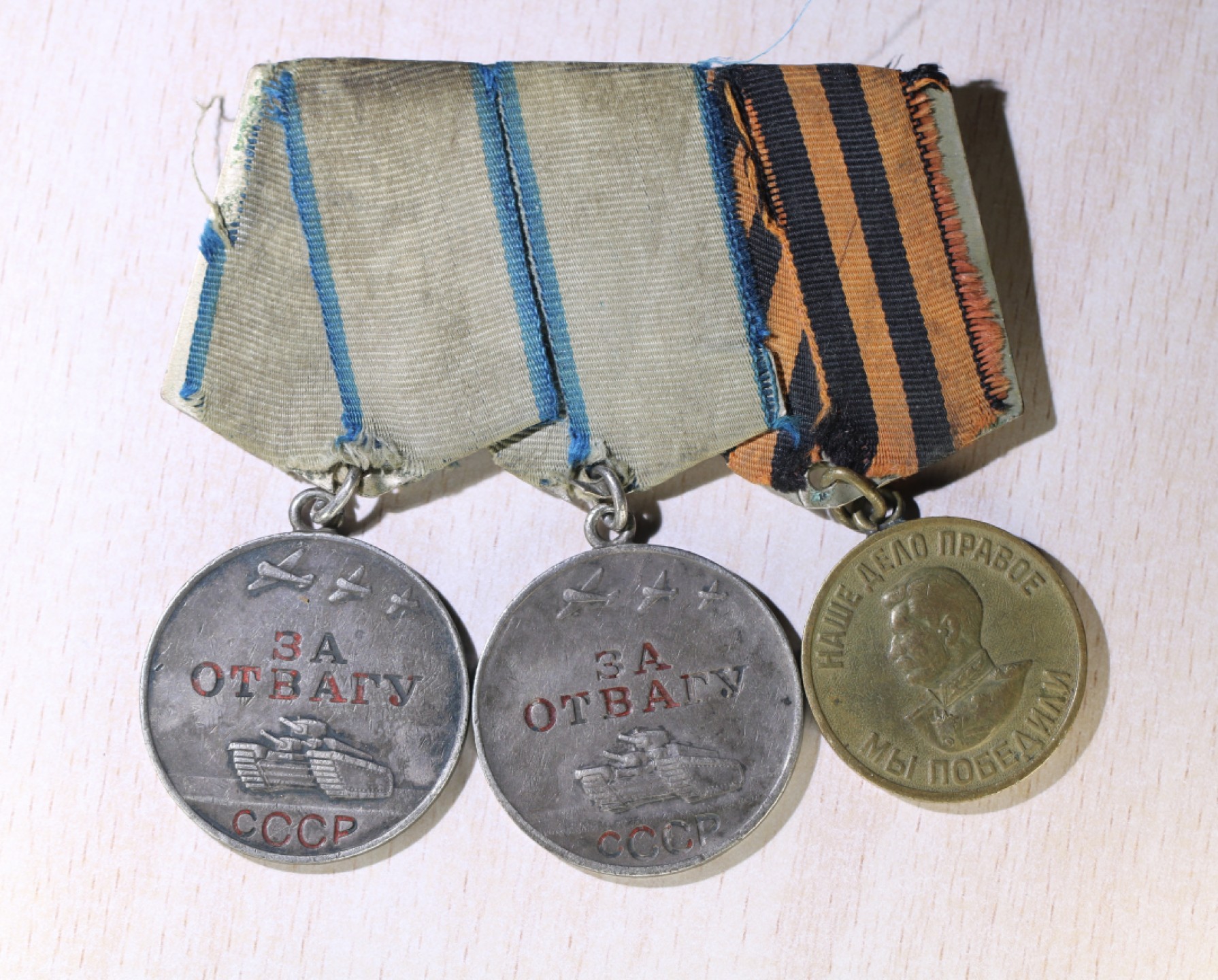 大猫徽章拍卖第213期 苏联联排 档案齐全