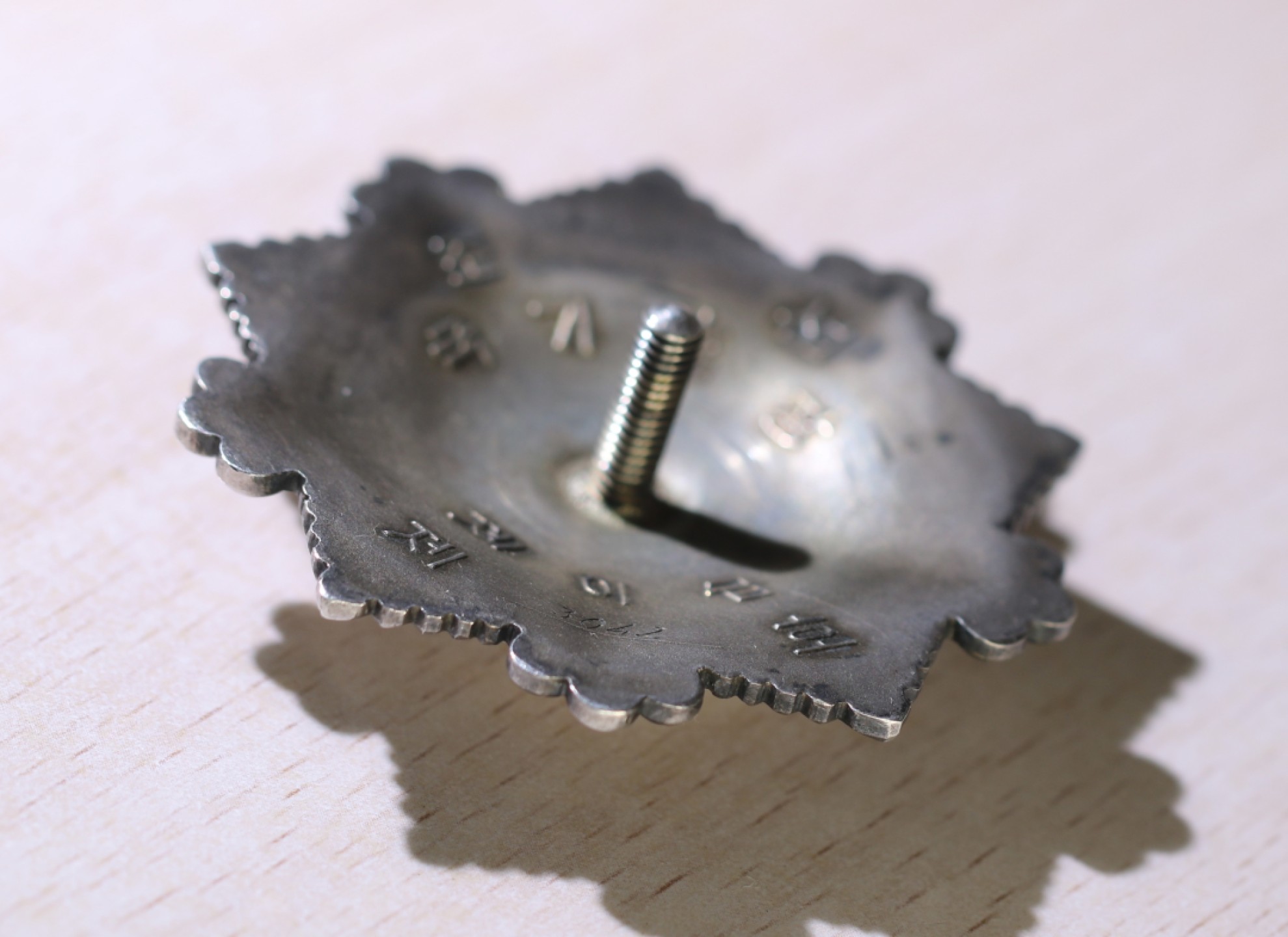 大猫徽章拍卖第213期 朝鲜🇰🇵二级国旗勋章 早期轮版 珐琅无划 无剥皮 状态好